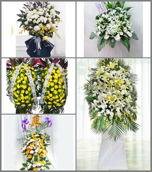 福建三明大田县太华镇白事花篮预定